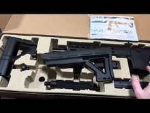 Load and play video in Gallery viewer, T4E TACTICAL CARBINE TC 68 CUSTOM W/ADJUSTABLE POWER OPTION UP TO 40J+ JOULES!